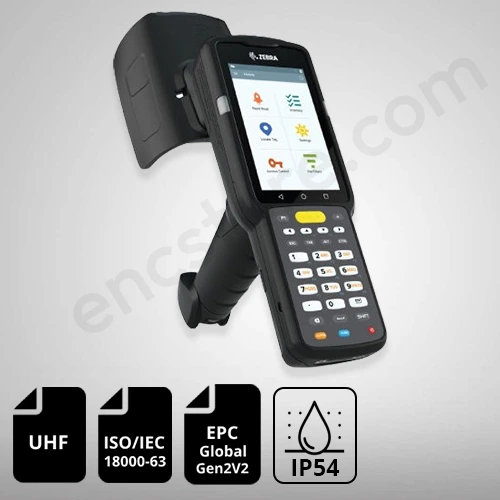 Zebra Handheld Integrated UHF RFID Reader