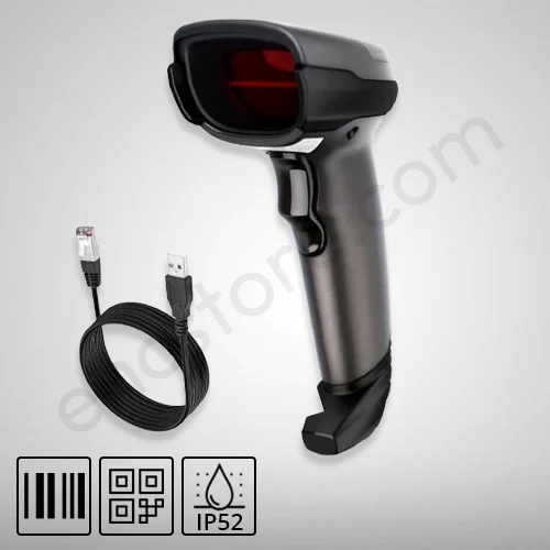 Zebra BarCode Scanner